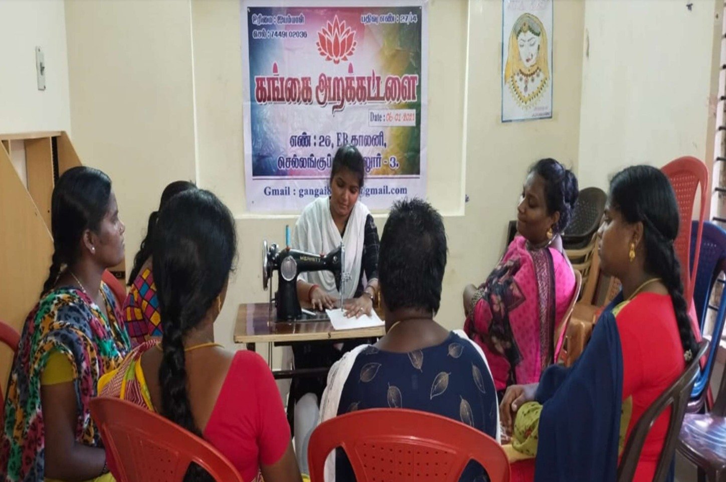Women Skill Development